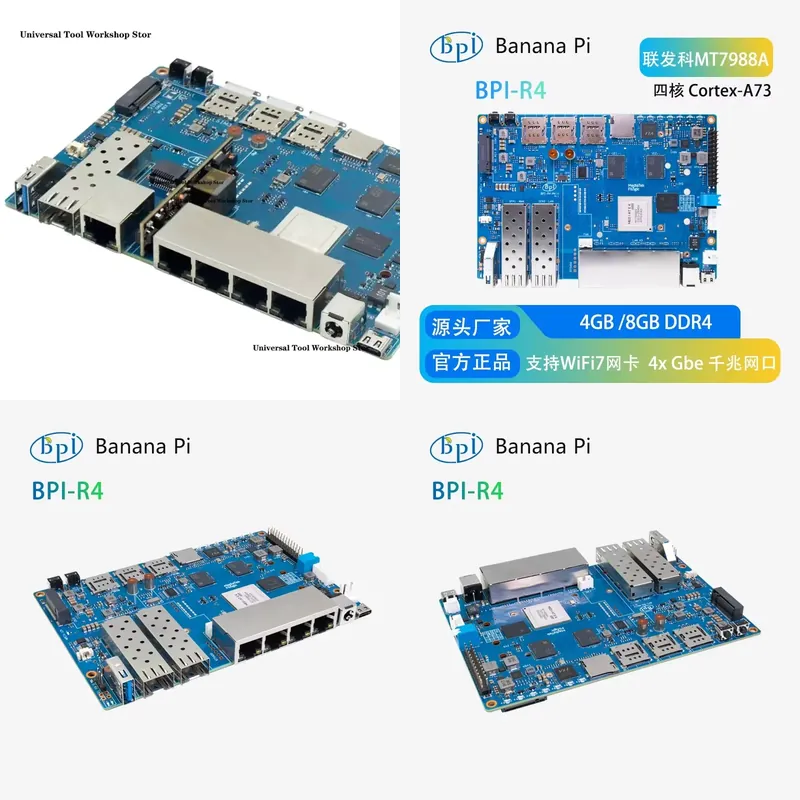 Bananapi Bpi R4 Wifi 7 - Banana Pi BPI-R4 WiFi 7ルーターボード（MTK MT7988A設計、4GB