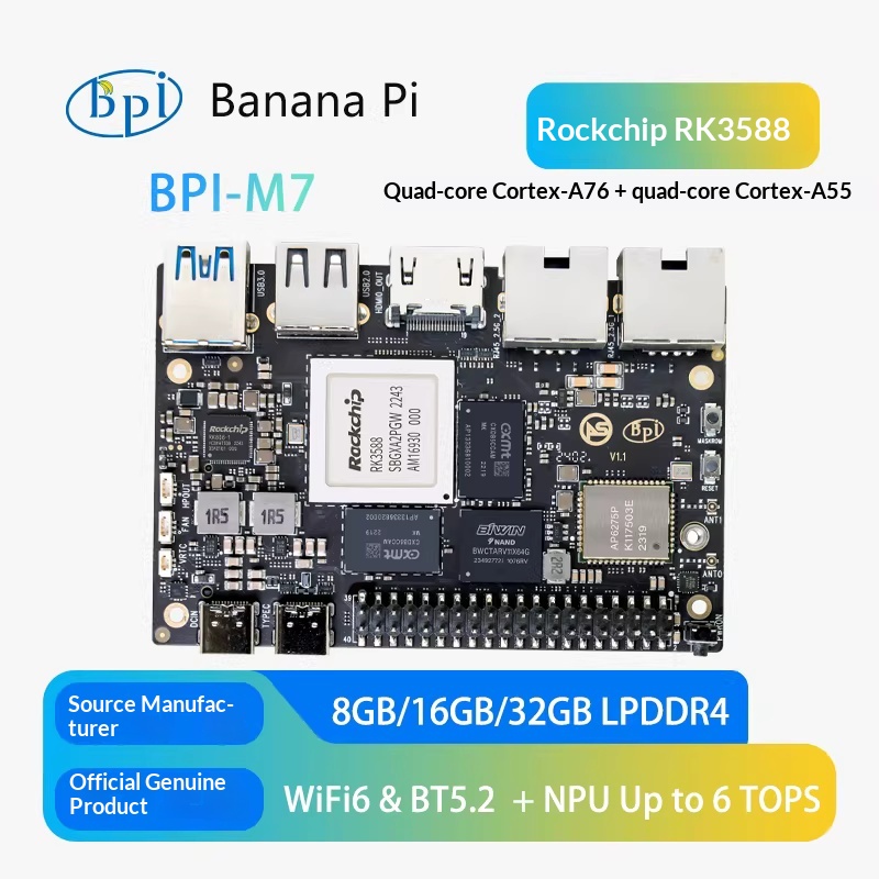 Banana Pi Bpi M7 Rk3588 - Banana Pi BPI-M7 Rockchip RK3588 オクタコア