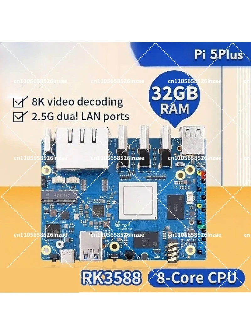 Orange Pi 5 Plus 32Gb - Orange Pi 5 plus シングルボードコンピュータ 32GB
