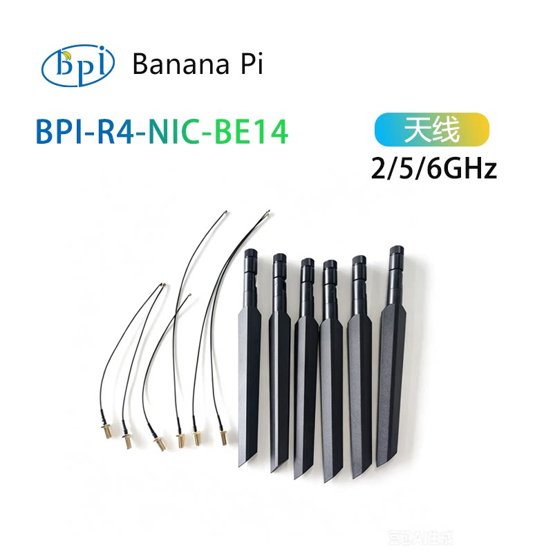 Bananapi Bpi R4 Wifi 7 - Banana Pi BPI-R4-NIC-BE14 WiFi 7 アンテナモジュール（ルーター用）