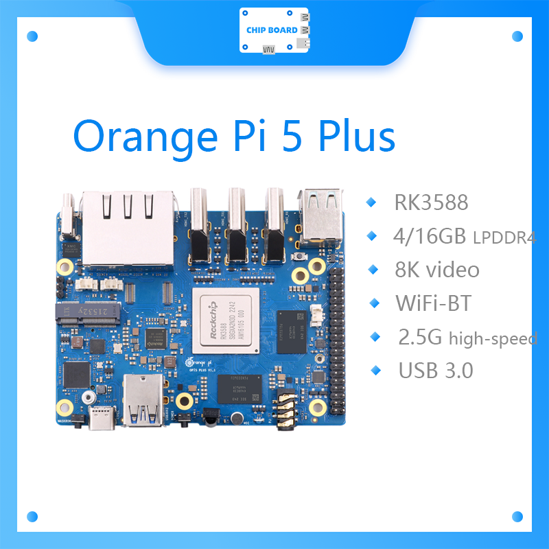 Orange Pi 5 Plus シングルボードコンピュータ - Orange Pi 5 Plus 32Gb のレビューと価格