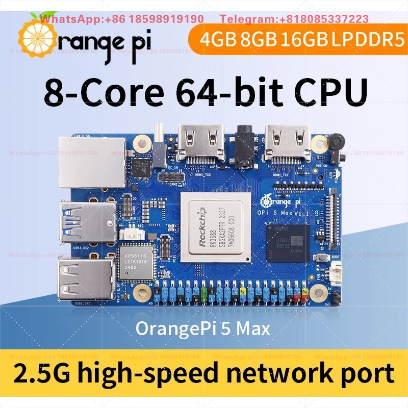 Orange Pi 5 Max 8GB / 16GB RAM - Orange Pi 5 Max Rk3588 のレビューと価格